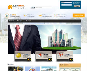 Создание строительного сайта kskbriz.ru