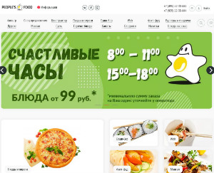 Сайт доставки еды и продажи суши, роллов и пицы, др. в Зеленограде
